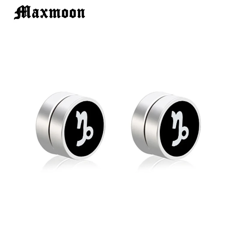 Серьги гвоздики Maxmoon мужские магнитные Ювелирное Украшение из нержавеющей стали