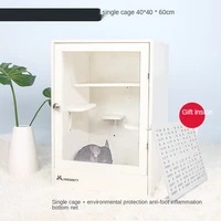cabinet cage villa cage pet cabinet mother cage cabinet floor type air conditioner nano wood plastic cabinet cage