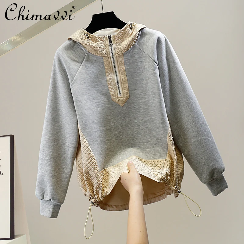 

Korean Fashion Jacquard Color Contrast Patchwork Drawstring Hoodie 2021 Fall Women's Clothing Casual Loose Tops Feminine