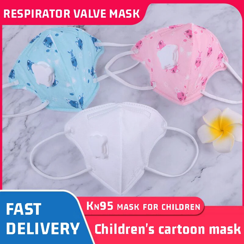 

10/50/100 шт., детская маска для лица с фильтром