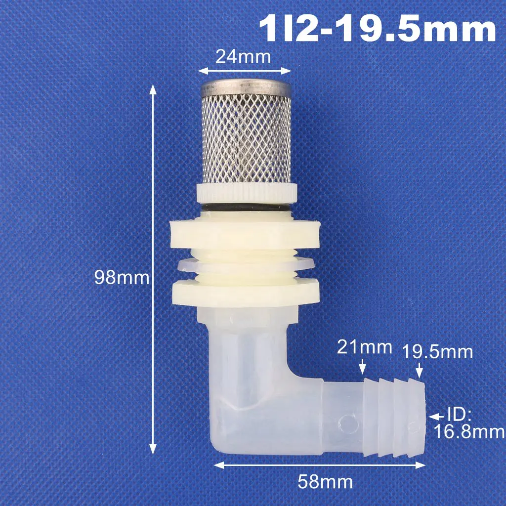 

Металлический соединитель для аквариума UP-CLOUD 20 мм