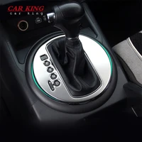 for kia sportage r 2011 2015 accessories car gear shift knob frame panel decoration cover trim stainless steel car styling 1pcs