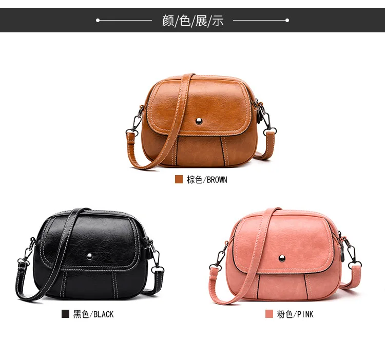 

2019 Fashion Vintage Women Crossbody PU Leather Mini Multi-pocket Shoulder Bag Tote Handbag Messenger Satchel Pack