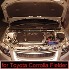 Для 2006-2012 Toyota COROLLA FIELDER ZRE142G универсал передний капот газовые стойки подъемник амортизатор углеродное волокно