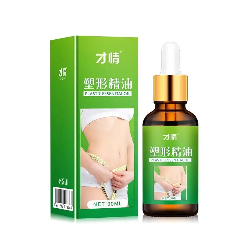 

Massage Cellulite Removal Slimming Oil Fat Burner Weight Loss Body Leg Waist Effective Anti Cellulite Fat Burning Skin Care Oil