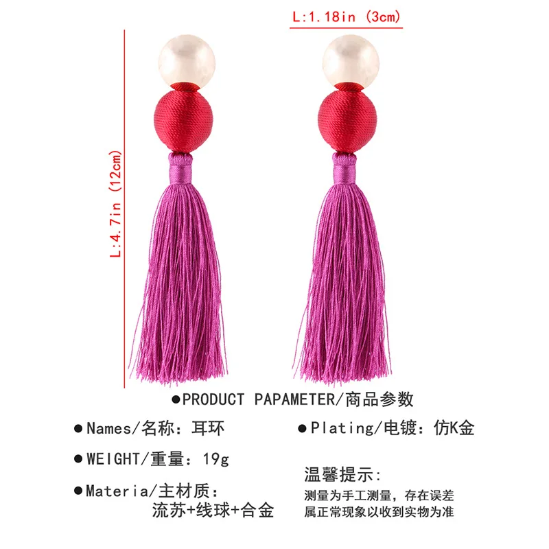 Висячие серьги VIVILADY бохо-шик с кисточками женские длинные эффектные ювелирные