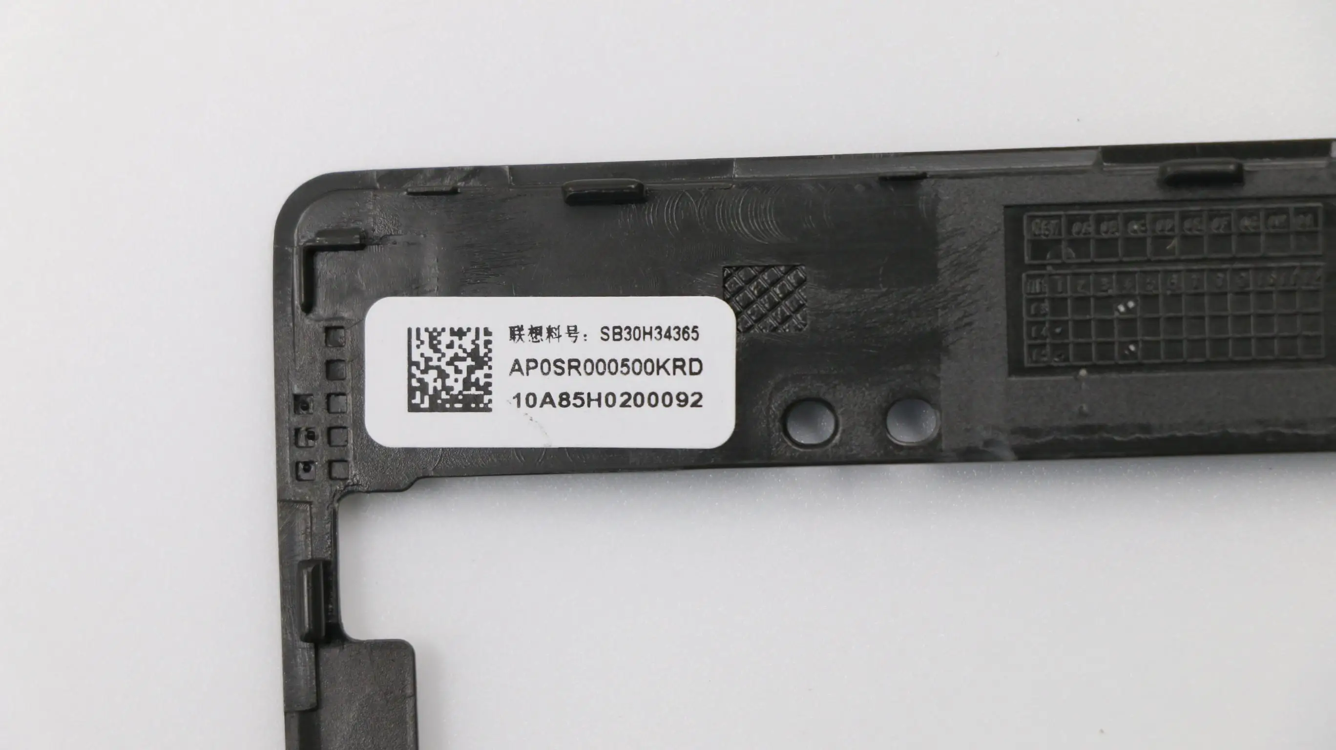 Новинка для Lenovo ThinkPad T440 T450 T460 ЖК-панель передняя крышка AP0SR000500 04X5448 | Сумки и чехлы