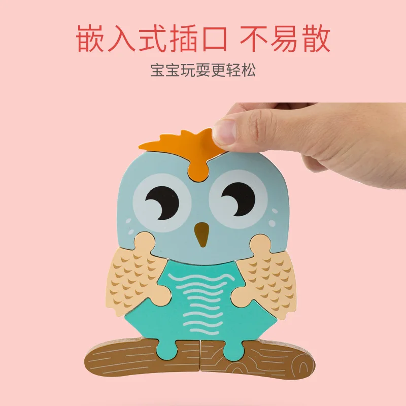 Детские игрушки для детей 1-3 лет Образовательные Игрушки раннего развития