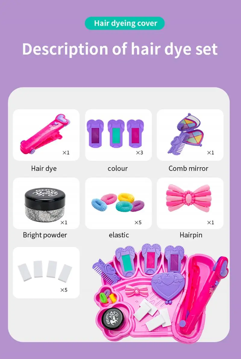 Набор для макияжа девочек 18 предметов набор принцессы окрашивание волос и мытье