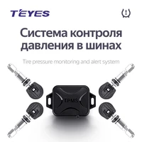 teyes tpms car auto wireless tire pressure monitoring system for car dvd player navigation