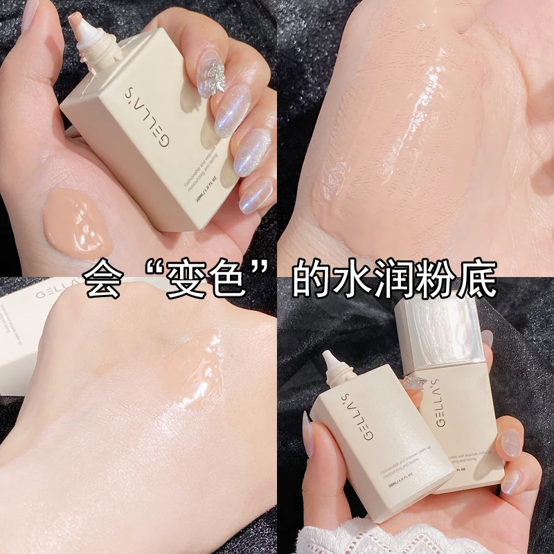 

Cream Face Base Foundation Oil Control Moisturizer Concealer Liquid Foundation Long Lasting Waterproof Makeup Primer Cosmetic