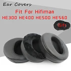 Амбушюры для наушников Hifiman HE300, HE400SE, HE400S, HE400I, HE400, HE500, HE560, сменные амбушюры