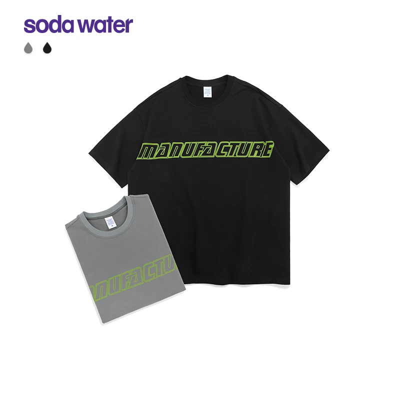 SODAWATER топы для девочек 205 г футболки Хлопковая женская футболка в стиле хип хоп с