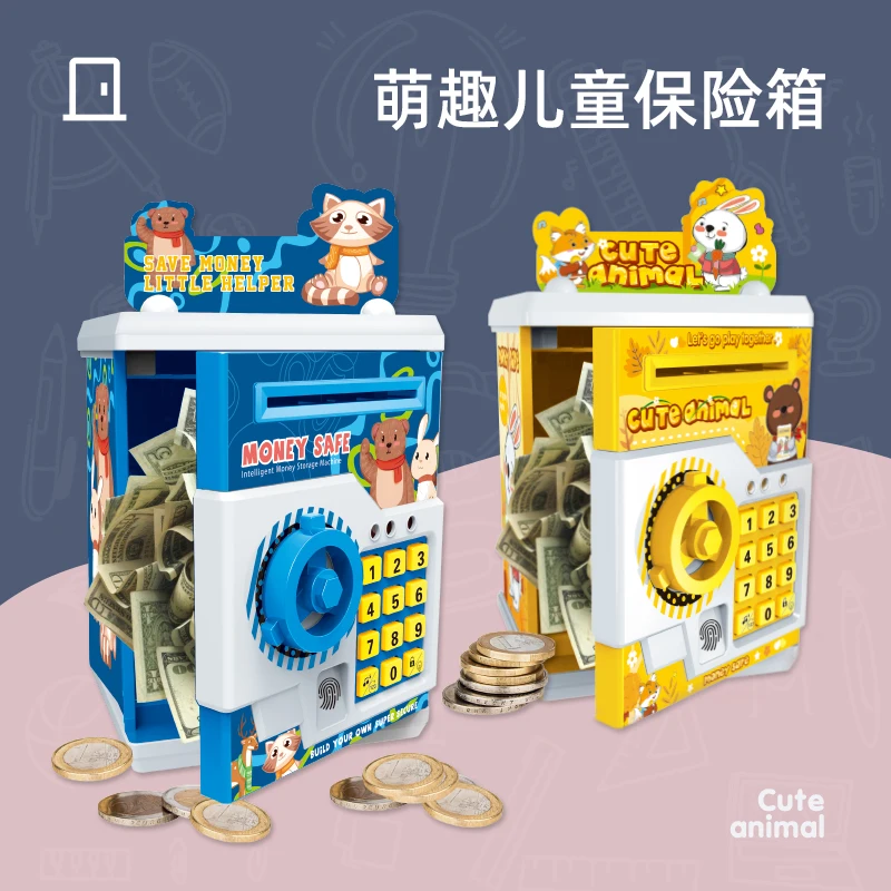 Электронная копилка для детей с паролем монет банкоматов сейф автоматический