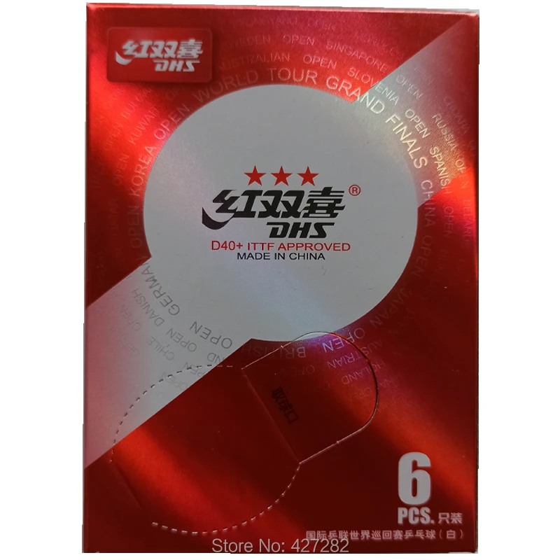 DHS D40+ ITTF WORLD TOUR 3-Star мячи для настольного тенниса(двойные 3 звезды Прошитые ABS) пластиковые ракетки для пинг-понга