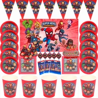 avenger party supplies decorations kids birthday disposable tableware paper set baby shower superhero birthday party decorations