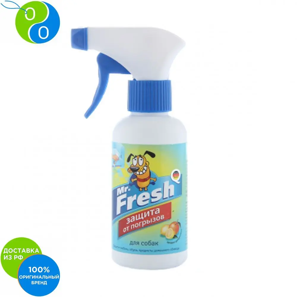 Мистер Фреш Защита от погрызов для собак 200 мл | Дом и сад