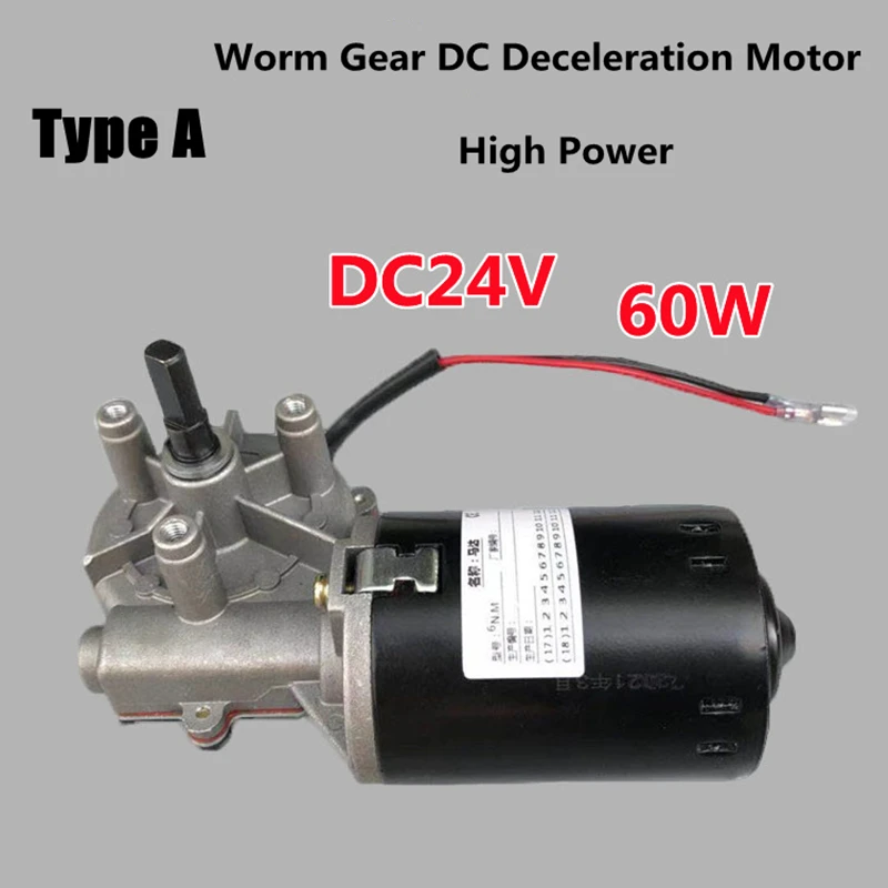 

60W DC turbine gear motor with self-locking 24V speed regulating motor high torque high power forward and reverse