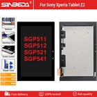 Для Sony Xperia Z2 Tablet LCD экран SGP511 SGP512 SGP521 SGP541 ЖК-дисплей сенсорный экран дигитайзер стеклянная панель монитор в сборе
