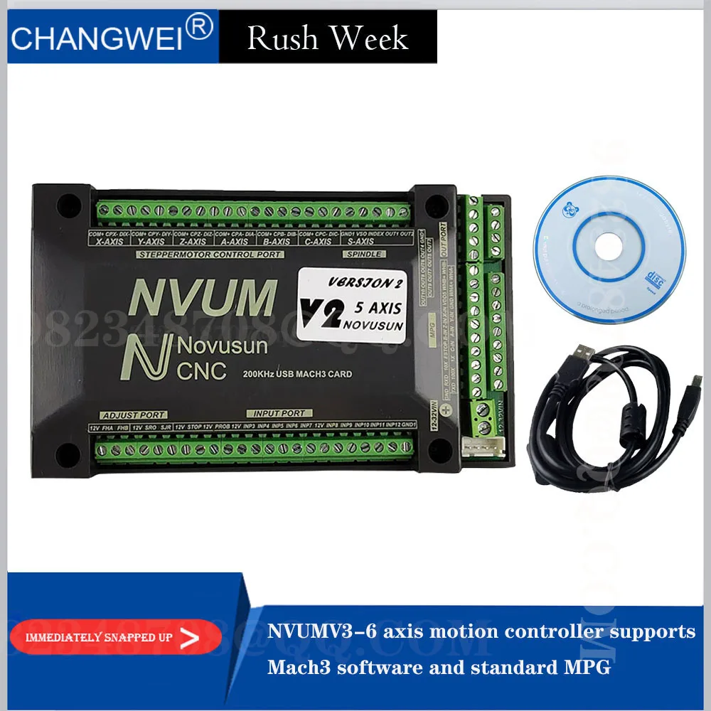 NVUM mach3 обновление 3 оси 4 5 6 USB карта с ЧПУ motion контроллер шаговый двигатель