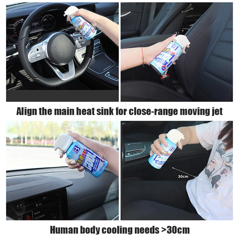 Освежитель воздуха спрей для автомобиля быстрое охлаждение хладагент летнее