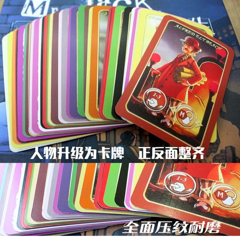 

2020High Quality Mr. Jack 4 In1 Board Game Family/Party/Friends London/New York/London Extended/Pocket Funny Cards Game