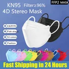 Многоразовая респираторная маска FFP2, респираторные маски, 4 слоя ткани