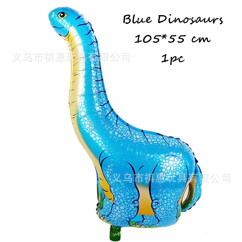 Blue dinosaurs 1 шт гуляющий динозавр фольга гелиевые шары мальчики дети ребенок душ лес джунгли животные тематическая вечеринка на день рождения украшения принадлежности - Цвет: Blue dinosaurs