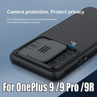 For OnePlus Pro Case NILLKIN CamShield Pro Slide Camera Cover For OnePlus Phone Cover For OnePlus Lens Protection Casing