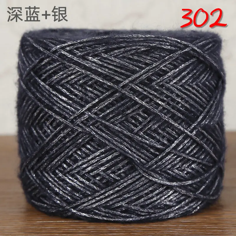 250 г 41% шерсть машинная вязка мохеровая пряжа для вязания ручная Пряжа Вязание