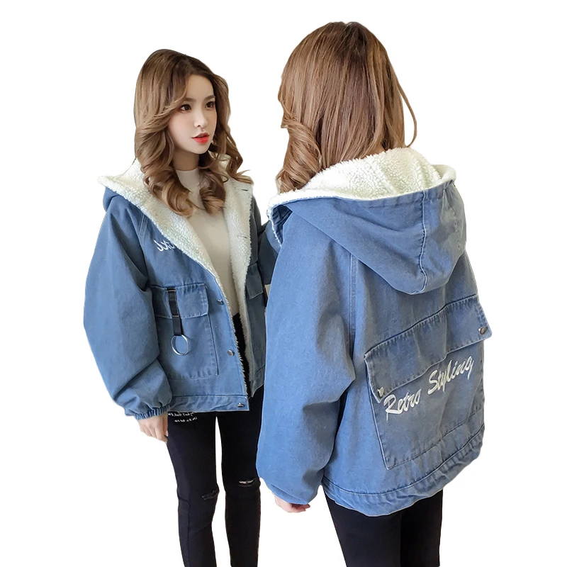 

2022 Women's Winter Plus Velvet Denim Jacket Female Students Wild Lamb Hair Thick Women Denim Jacket