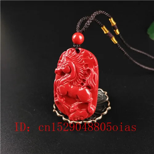 Ожерелье с подвеской в виде лошади из натурального красного камня|Подвески| |