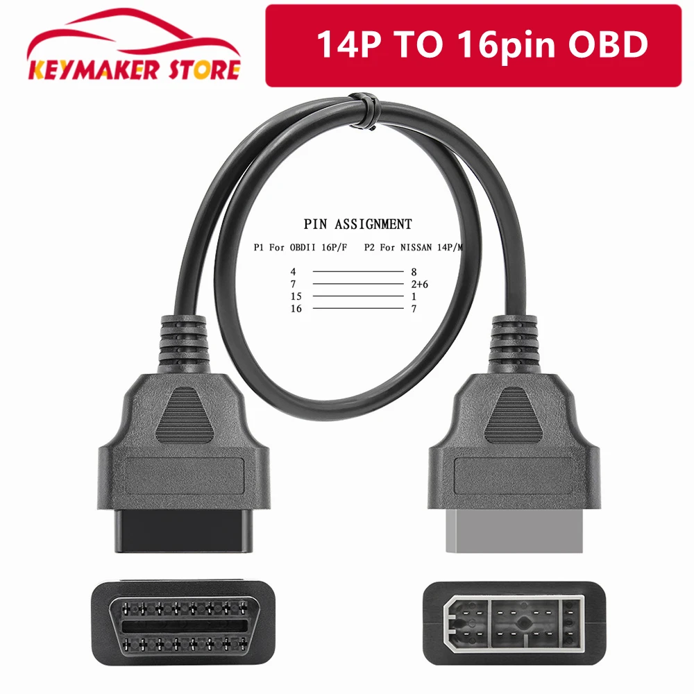 Диагностический адаптер OBD2II для Nissan диагностический кабель 14-16 контактов
