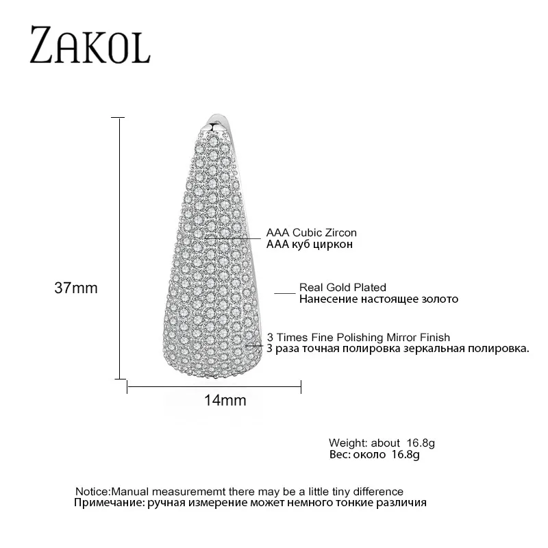 Бренд ZAKOL, роскошные свадебные ювелирные изделия для невесты, микро инкрустация кубическим цирконием, большие каплевидные серьги-кольца белого цвета, серьги FSEP601