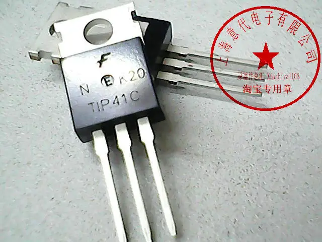 

5 шт. TIP41C TO-220