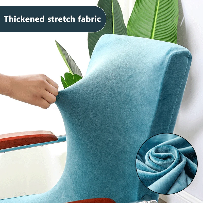 S/M/L Бархатные чехлы на кресло стрейч съемный чехол для офисного стула утолщенные