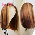 Хайлайтер парик из человеческих волос короткий боб парик кружевная часть парики из человеческих волос для женщин 130% цветные человеческие волосы парики #427 блонд парик Реми