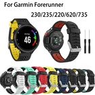 Ремешок для смарт-часов Garmin Forerunner 235230620630735XT235Lite, силиконовый ремешок, браслет, аксессуар