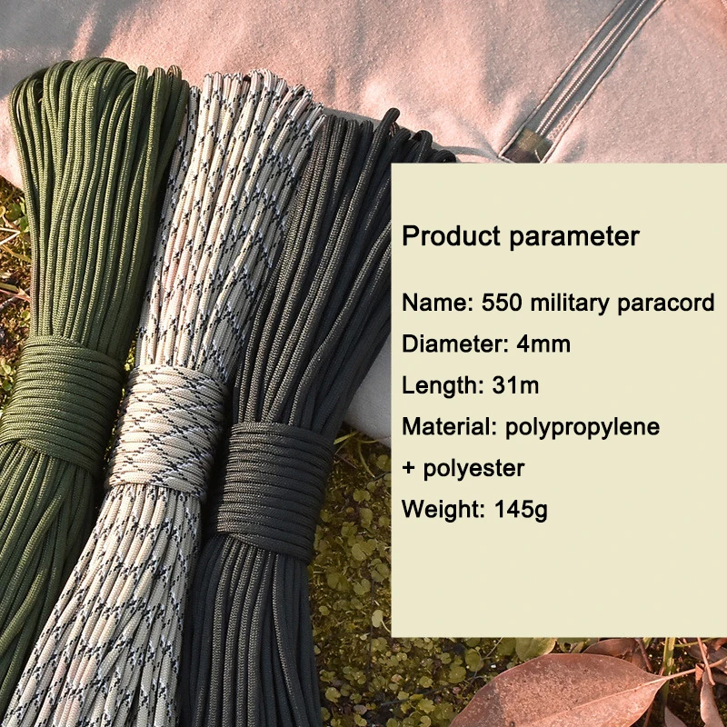 31 м 550 военная 9-ядерная для выживания искусственная одежды палатка альпинизма |