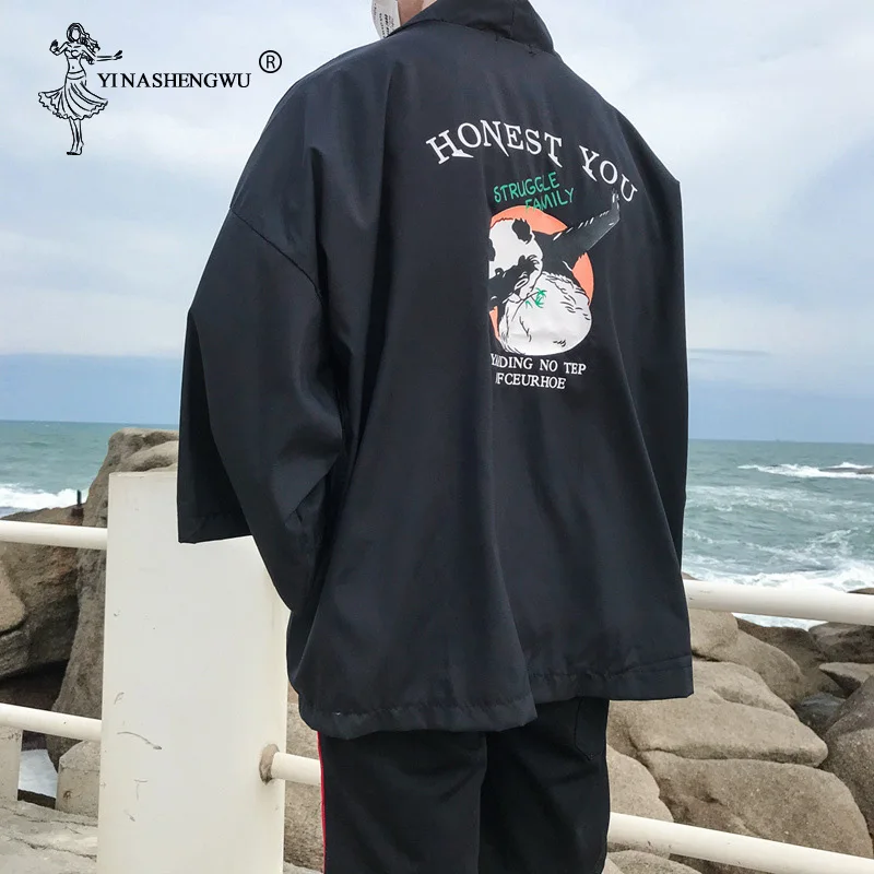 Кимоно кимоно для мужчин и женщин тонкое свободное в японском стиле Повседневная