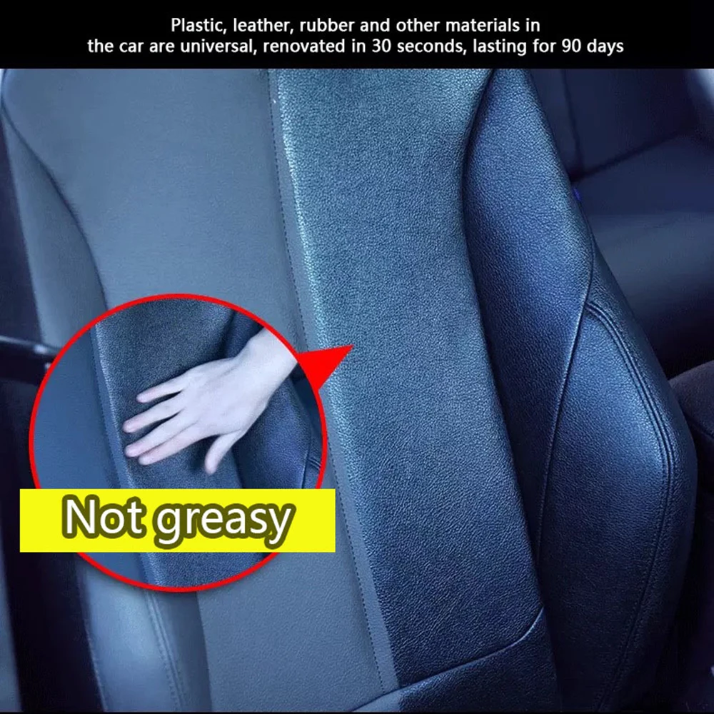 Автомобильные внутренние пластиковые детали 30 мл ретейлер восстановленные для