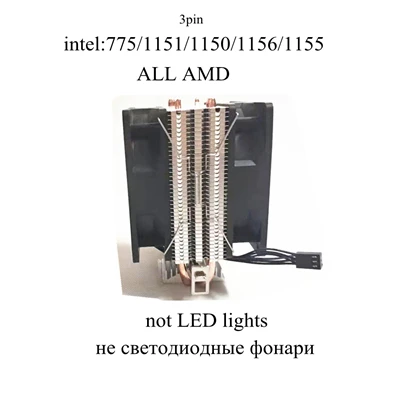 CPU Cooler 3Pin 2 тепловые трубки Процессор теплоотводы, но тихими вентиляторами для Intel LGA775/1156/1155/1151/1366/2011 для AMD cpu вентилятор - Цвет лезвия: CPU Cooler