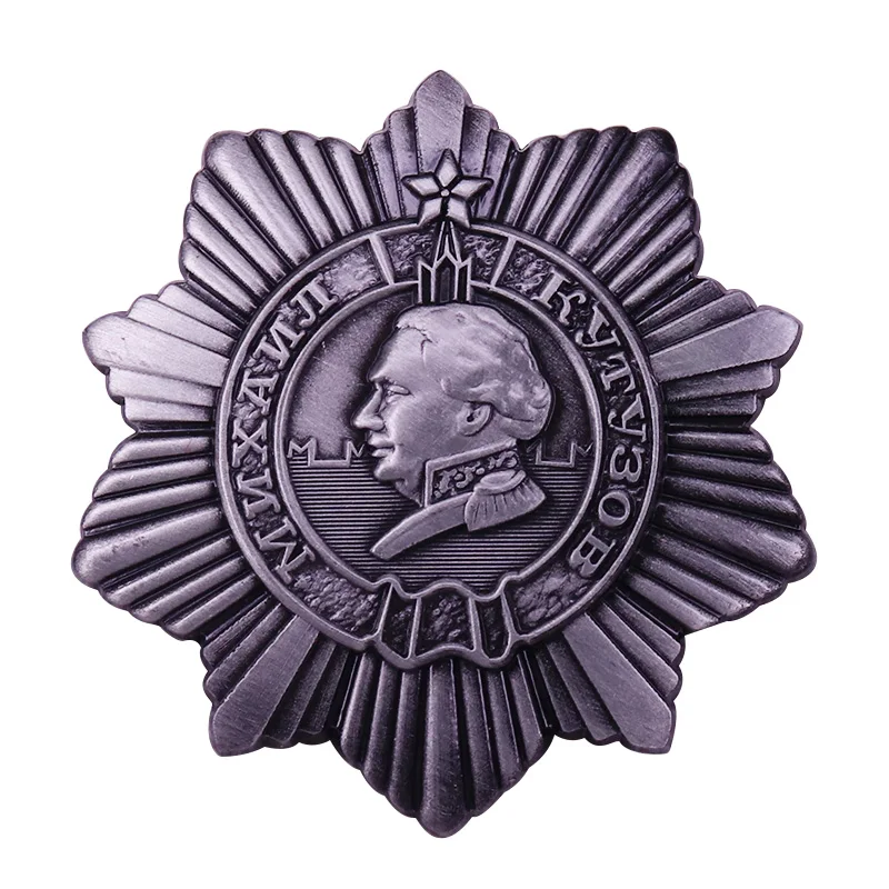 

Орден Кутузова, Металлическая Булавка, военное украшение Российской Федерации, значок Второй мировой войны, ювелирные изделия
