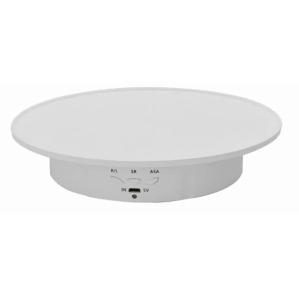 

Three-speed Speed Control Plate Electric Display Table Turntable Intelligent Charging Rotating Shooting Showcase Turntable