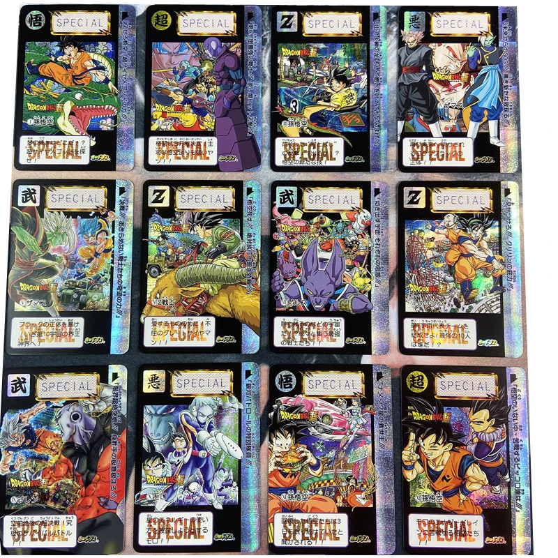 Карточки Драконий жемчуг 12 шт./компл. |