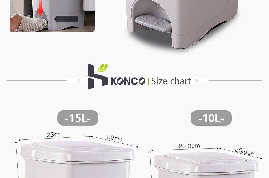 Konco прессованное мусорное ведро корзина для мусора педаль коробка для хранения мусора ванная комната мусорное ведро кухня мусорное ведро мусорные корзины