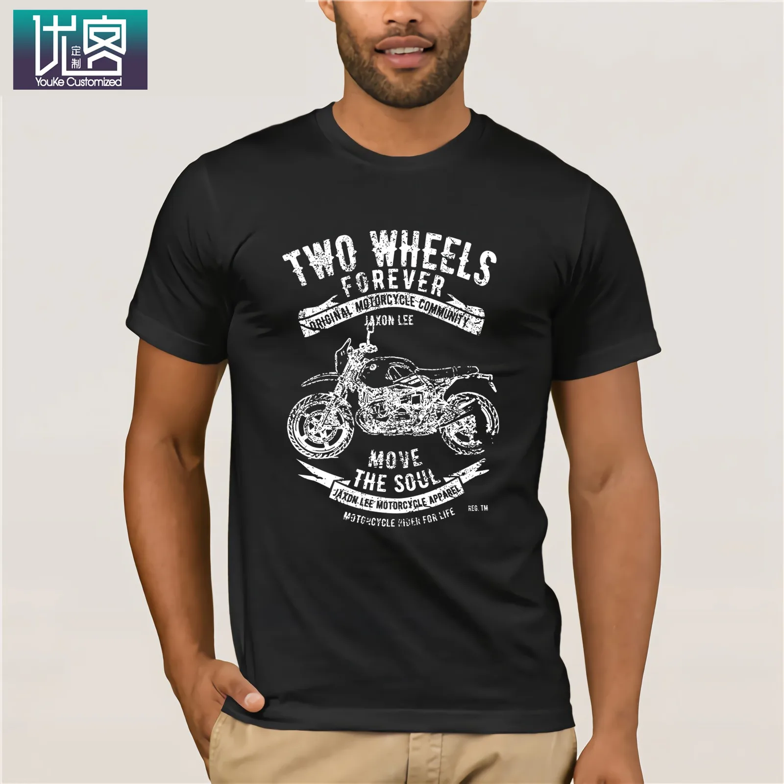 Soul Rninet Urban Gs 2017 футболки с рисунком мотоцикла популярная футболка круглым вырезом