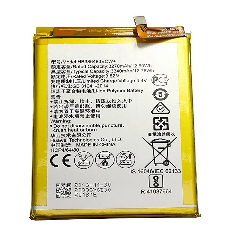

Аккумулятор для Huawei honor 6X MLA-AL00 MLA-AL10 G9 plus G9Plus Maimang 5 HB386483ECW