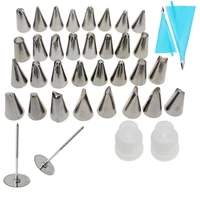 32 pc nozzles for confectionery piping pastry nozzle muffin cup icing bakery tips pastry bag convert diy cake decorating tool