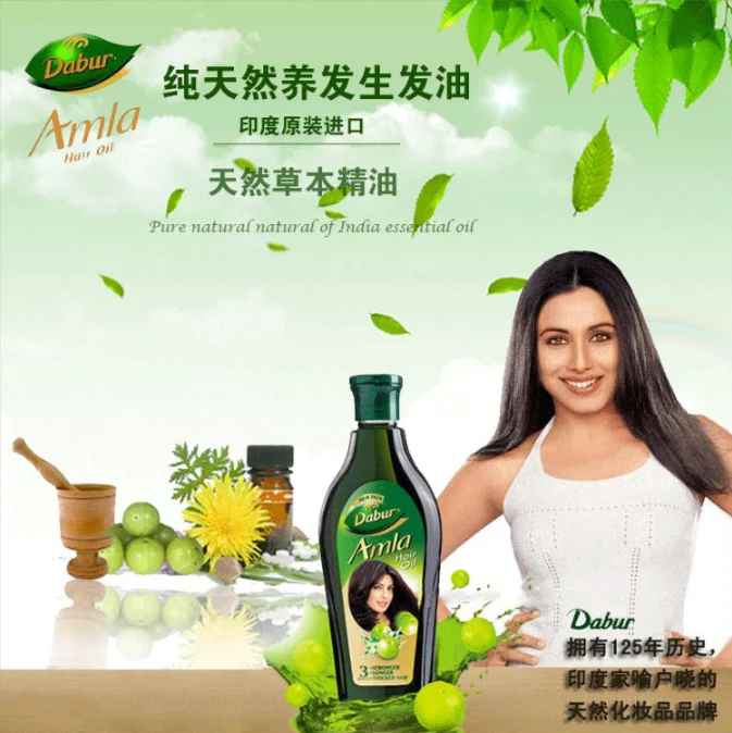 180 мл 100% оригинальный Блестящий питательный корни волос и предотвращение